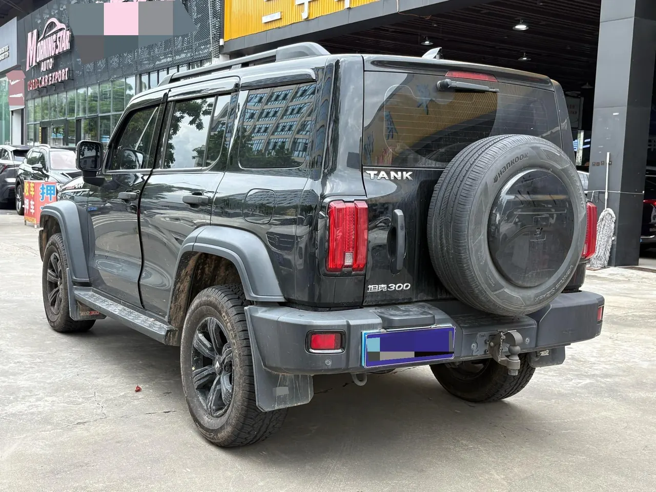 Tank 2021 Tank 300 2.0T Off-road Conqueror Automatic 7
