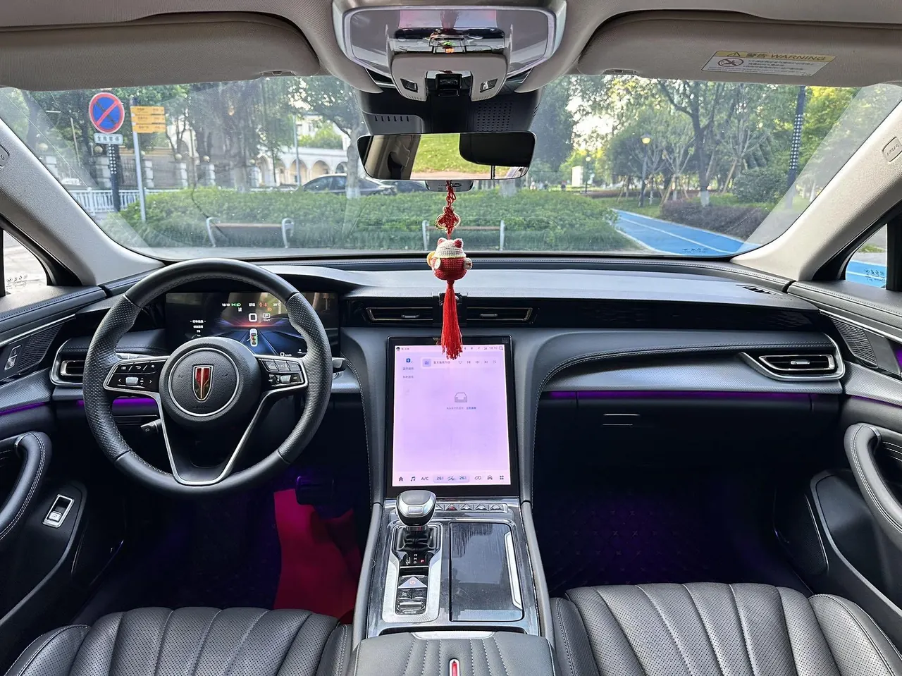 HongQi 2023 H5 2.0T Zhilian Qi Chang Edition Automatic Gear 5