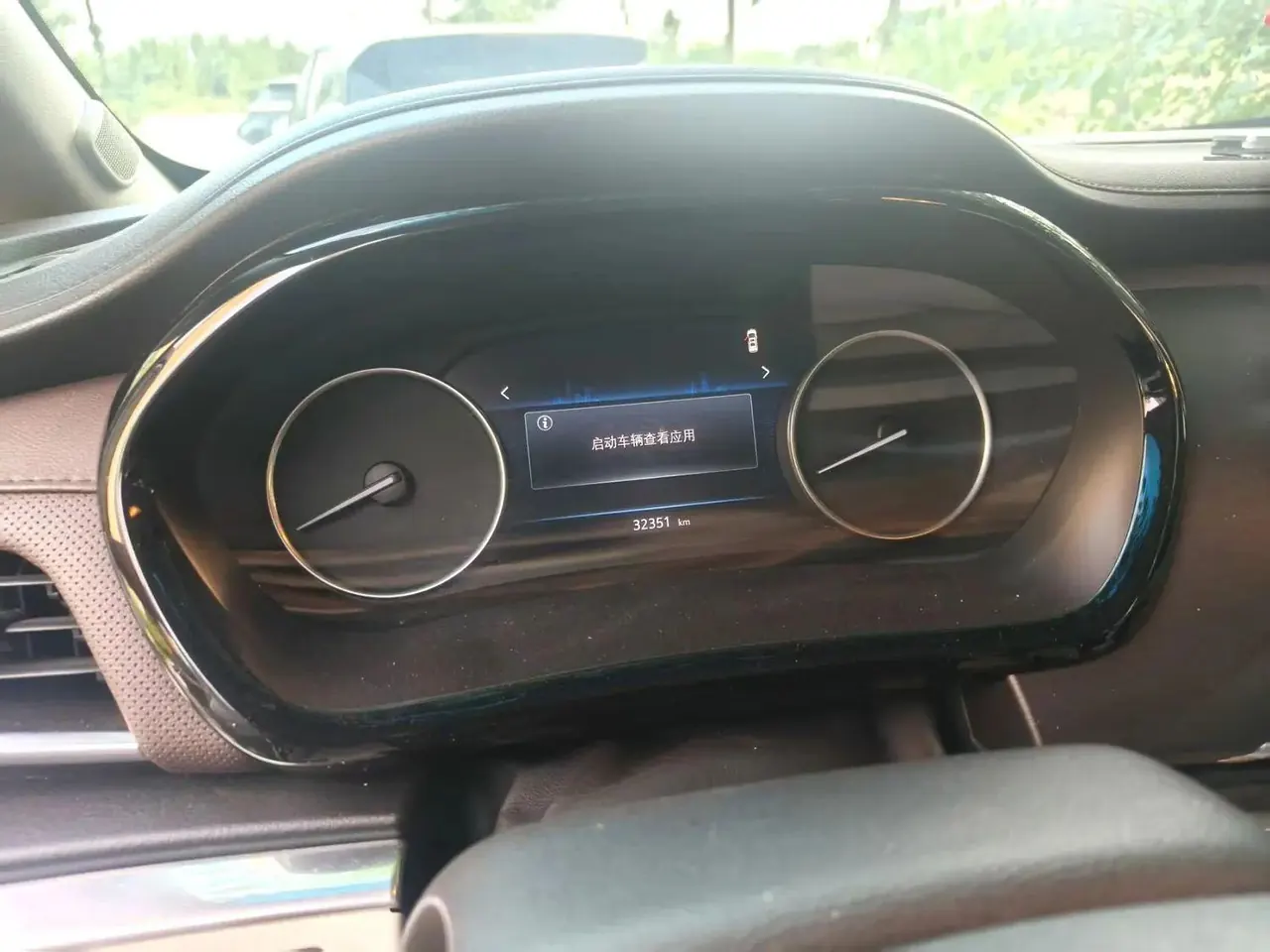 Buick 2021 GL8 Land Business Class 2.0T 652T Luxury Automatic Gear 6