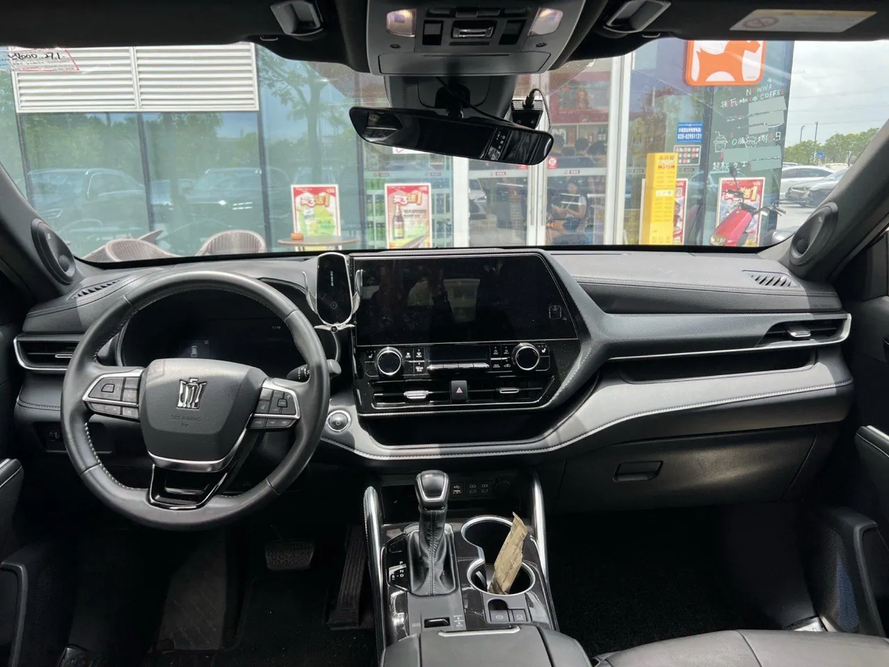 Toyota 2023 Crown Land Release 2.5 Stepless Four-wheel Drive Premium Edition Automatic Gear 5