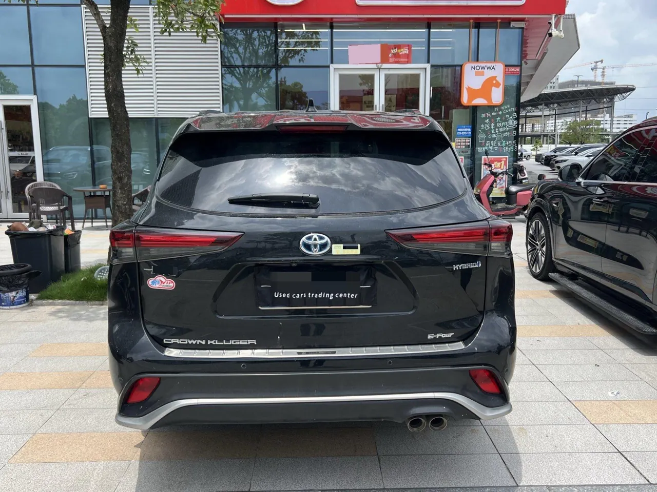 Toyota 2023 Crown Land Release 2.5 Stepless Four-wheel Drive Premium Edition Automatic Gear 7