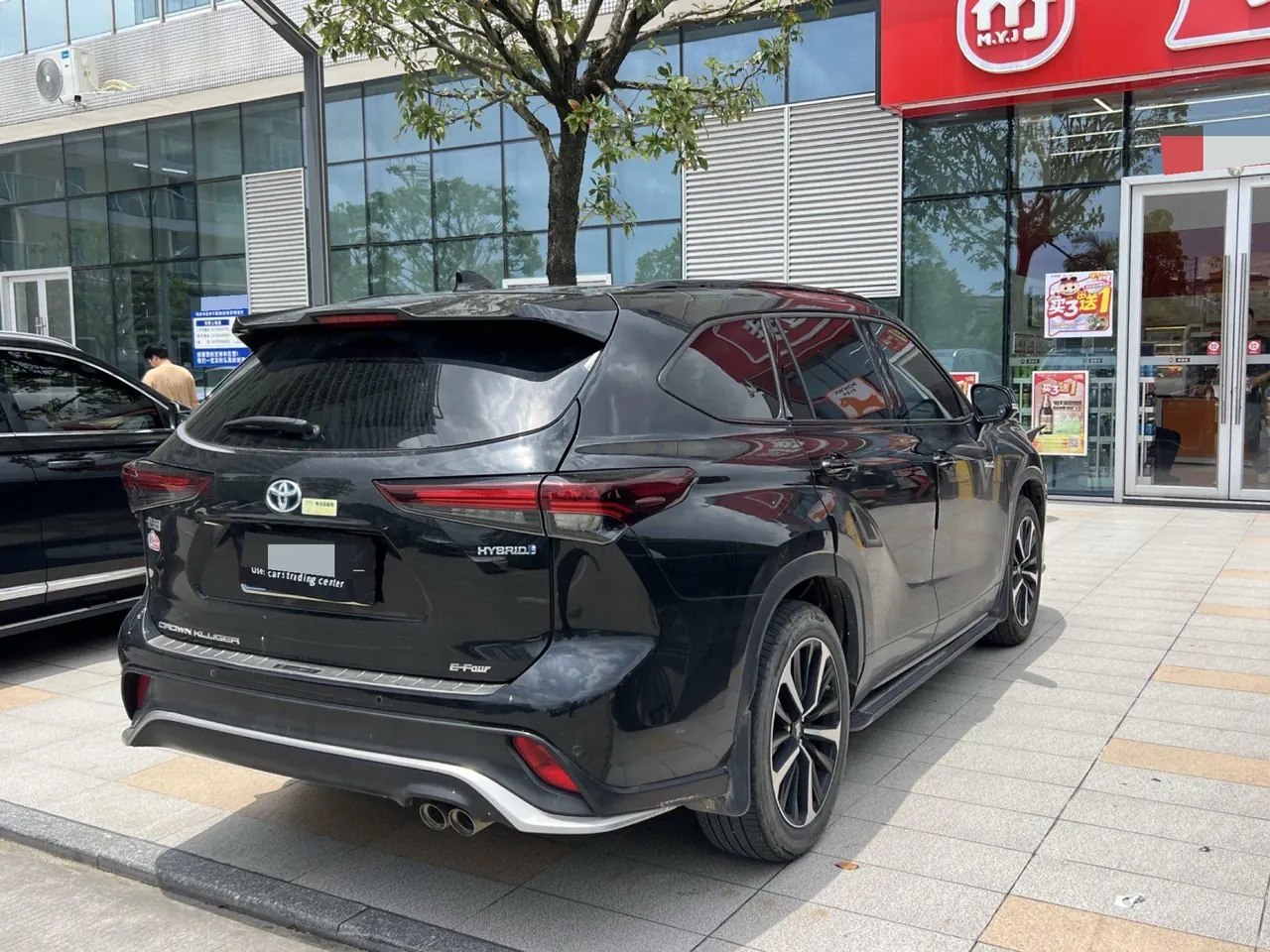 Toyota 2023 Crown Land Release 2.5 Stepless Four-wheel Drive Premium Edition Automatic Gear 8
