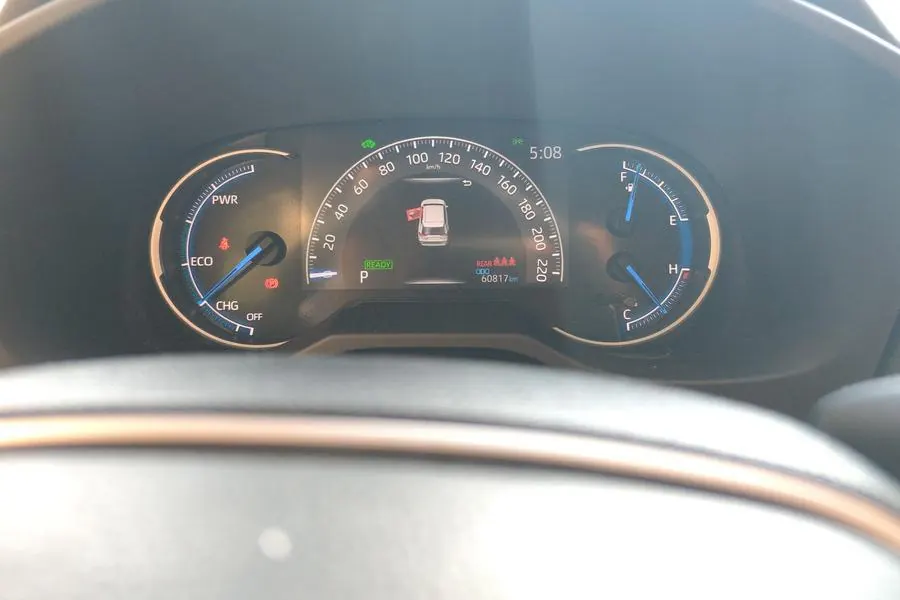 Toyota 2021 RAV4 Rongfang Double Engine 2.5 Stepless Four-wheel Drive Flagship Edition (Modified) Automatic Gear 6