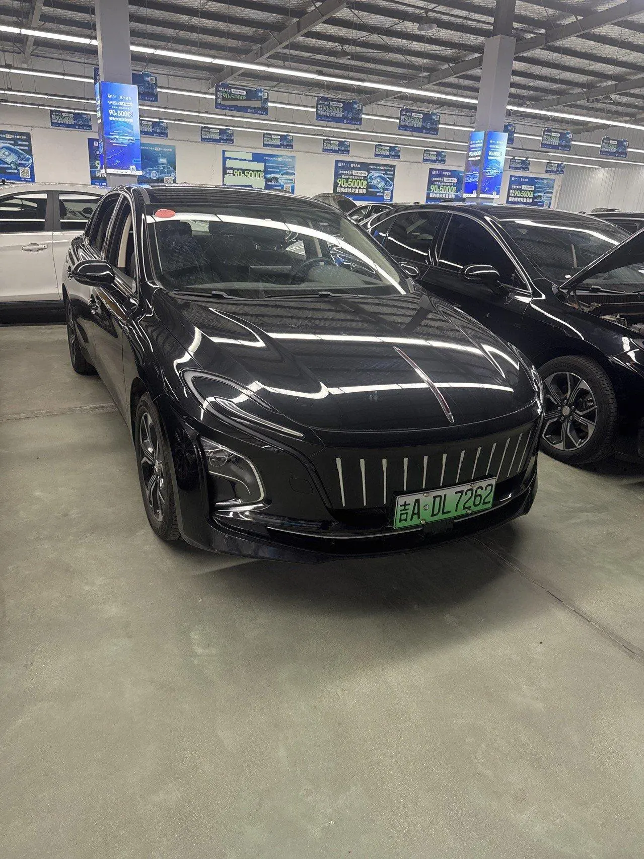 HongQi 2024 E-QM 5 450km Travel Edition Automatic Gear 2
