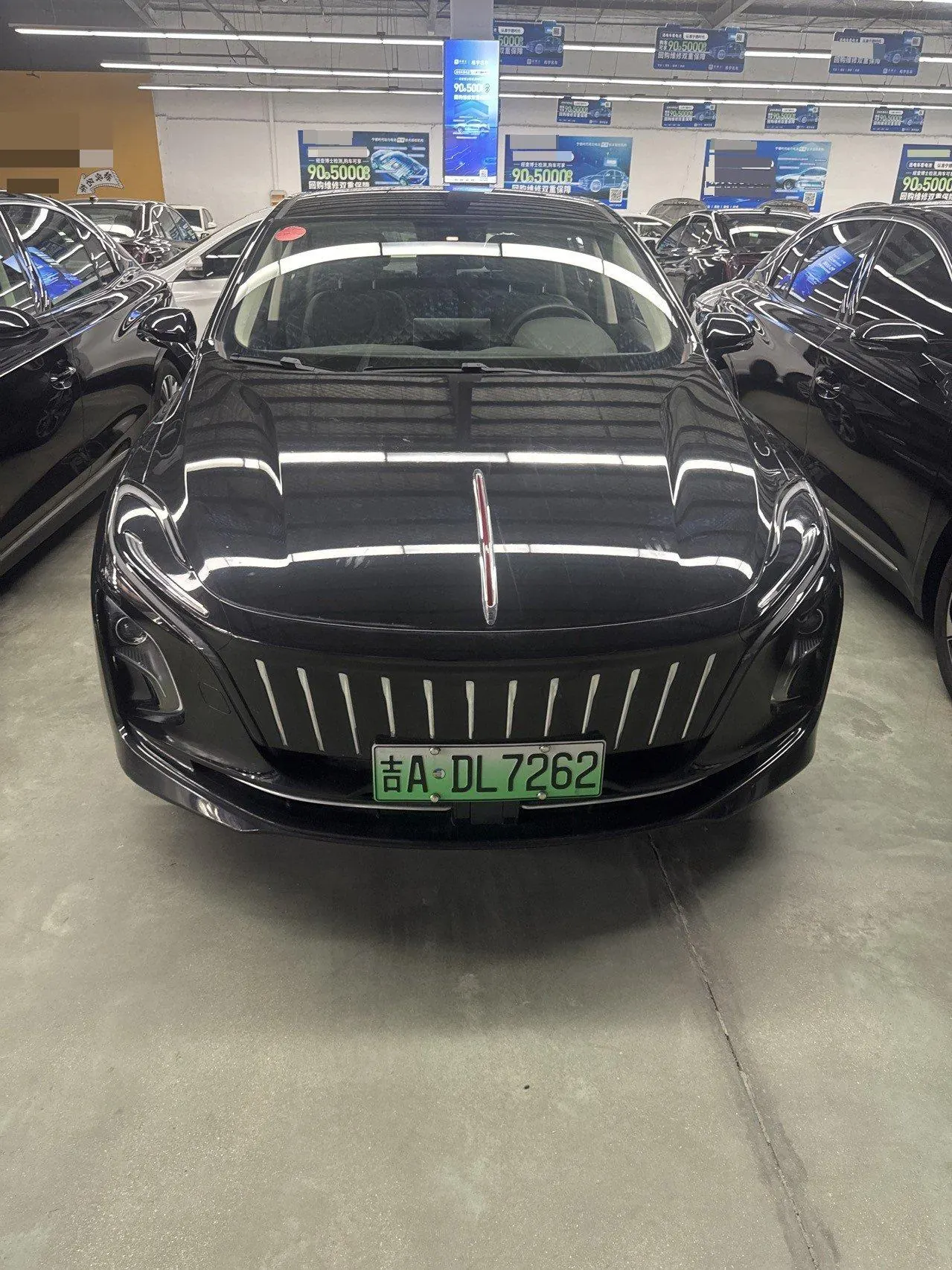 HongQi 2024 E-QM 5 450km Travel Edition Automatic Gear 3
