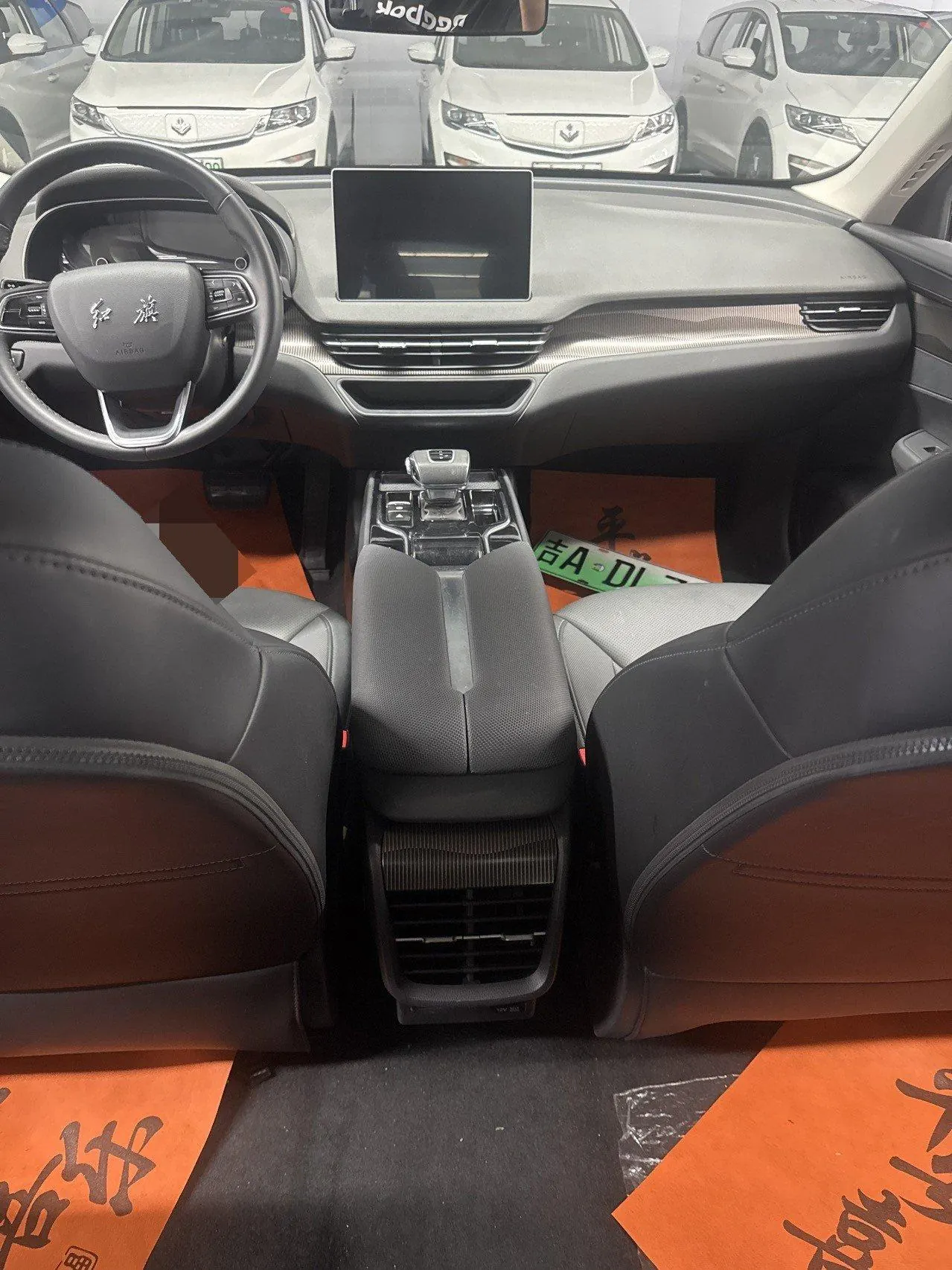 HongQi 2024 E-QM 5 450km Travel Edition Automatic Gear 6