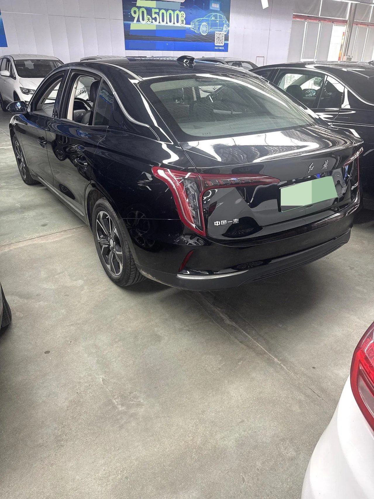 HongQi 2024 E-QM 5 450km Travel Edition Automatic Gear 7