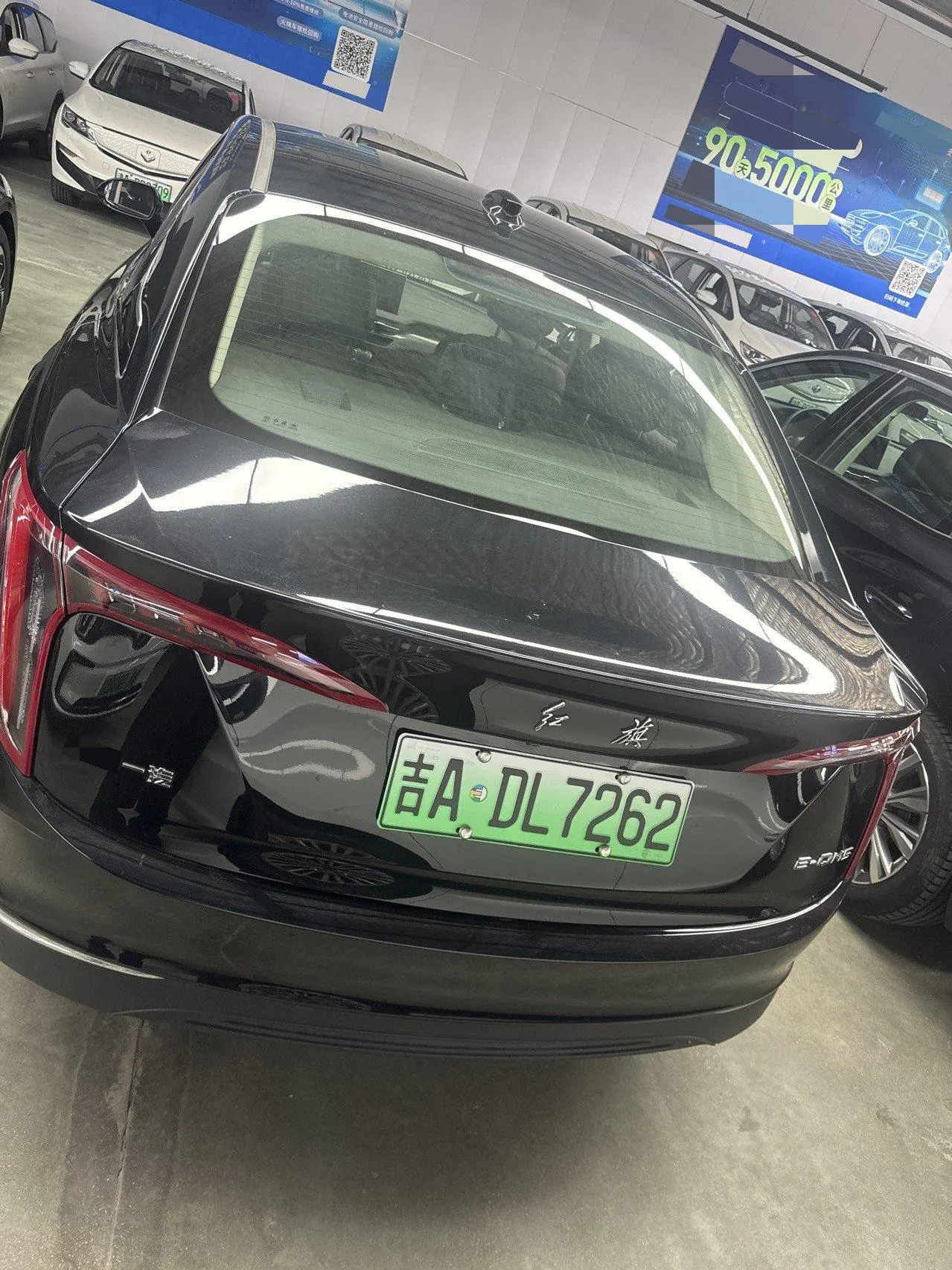 HongQi 2024 E-QM 5 450km Travel Edition Automatic Gear 8