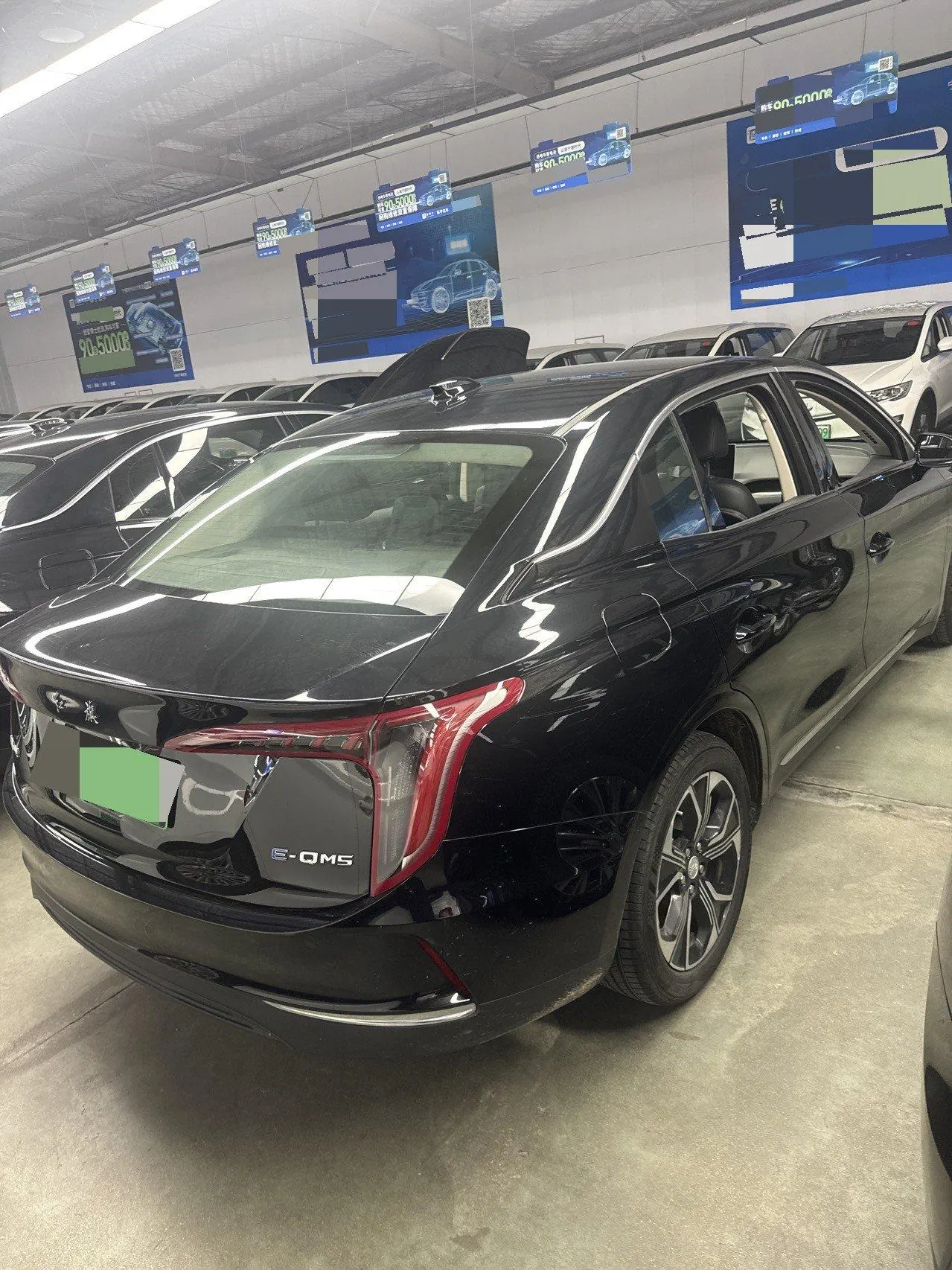 HongQi 2024 E-QM 5 450km Travel Edition Automatic Gear 9
