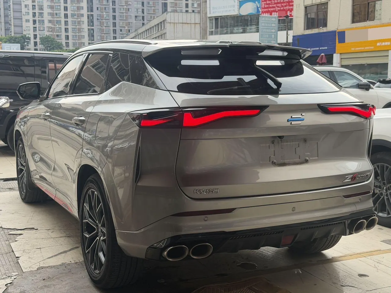 Oshan 2022 Z6 1.5T Blue Whale Smart Collar Automatic Gear 6