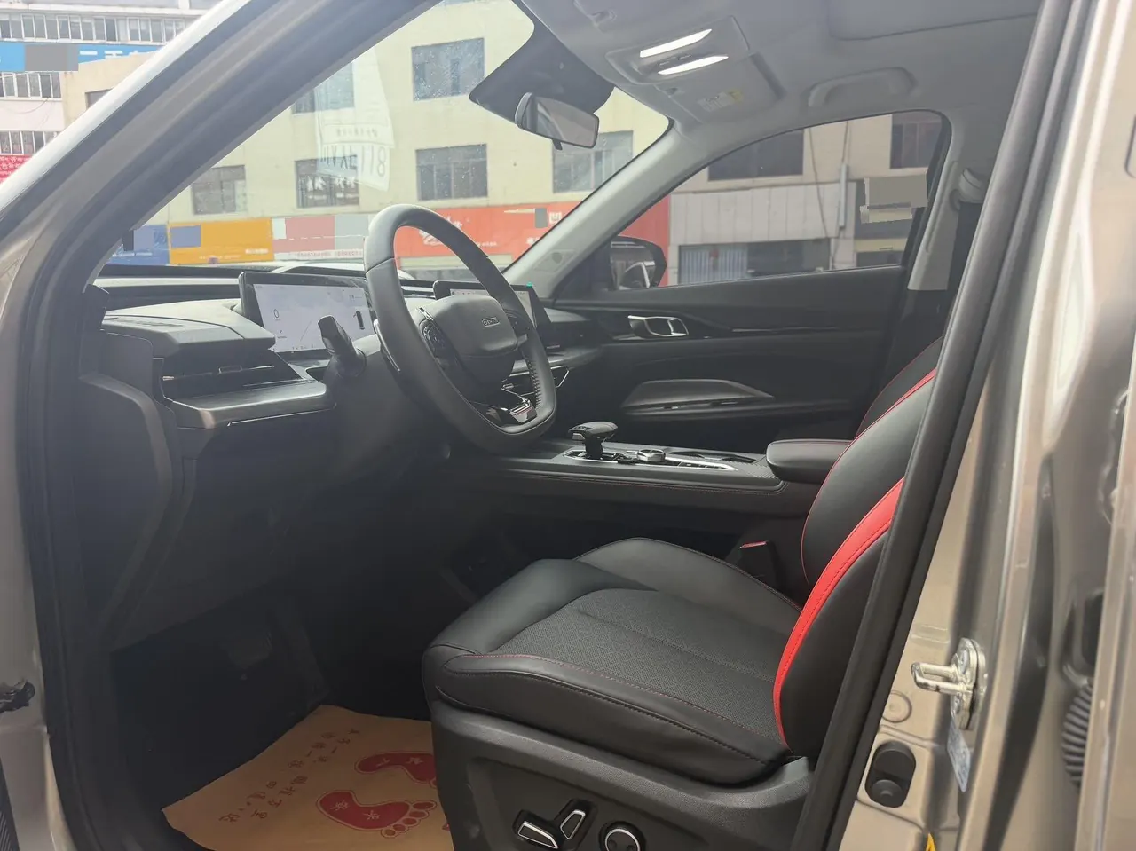 Oshan 2022 Z6 1.5T Blue Whale Smart Collar Automatic Gear 7