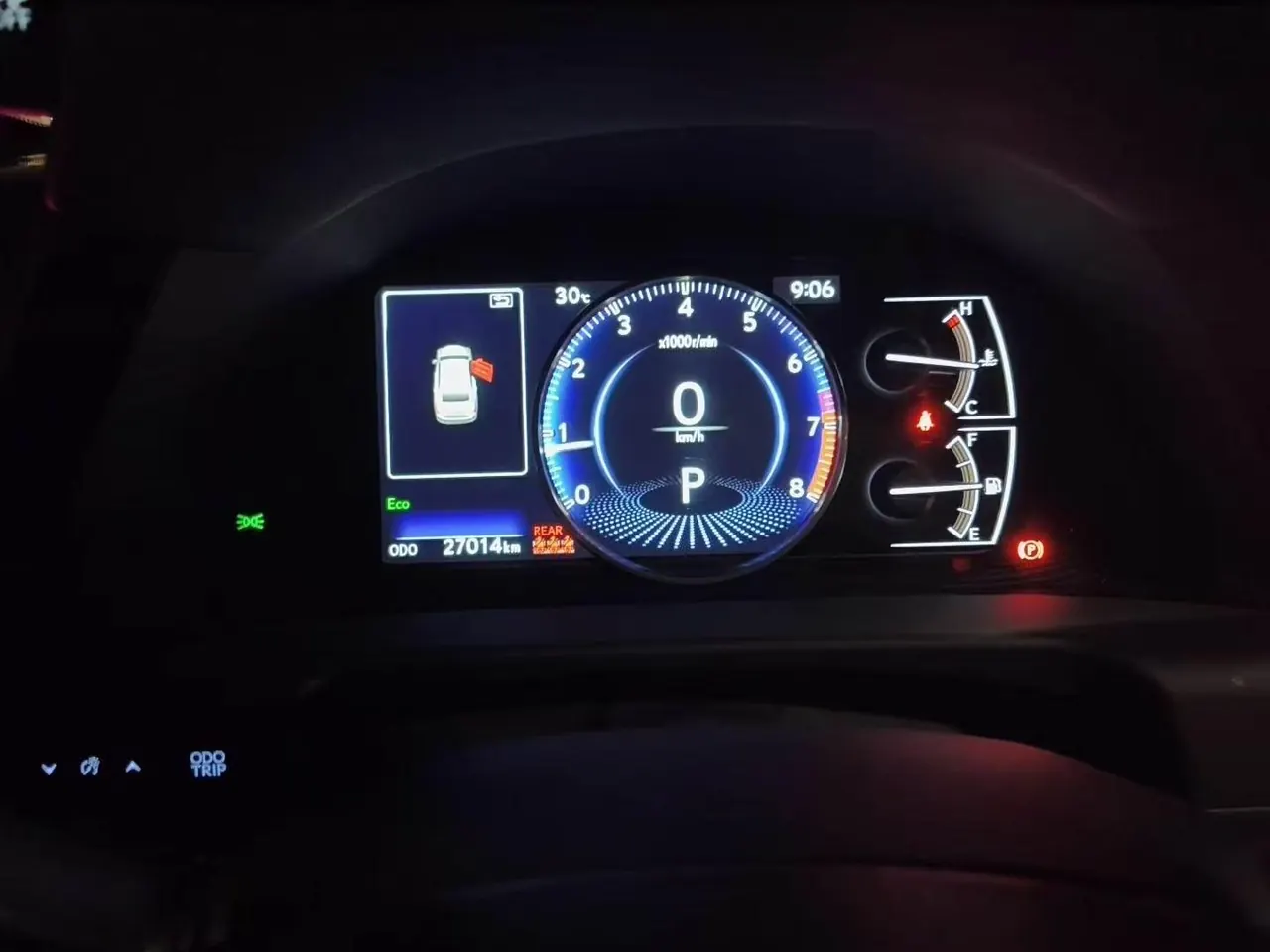 Lexus ES (Imported) 2024 ES200 2.0 Stepless Edition Automatic Gear 3