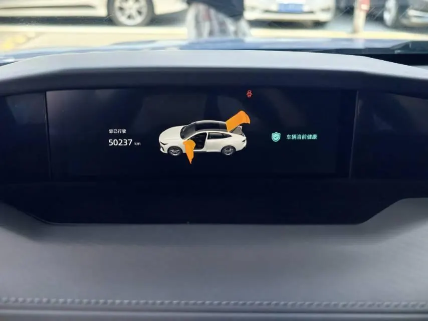 ChangAn 2022 UNI-V 1.5T Smart Pilot Automatic Gear 9