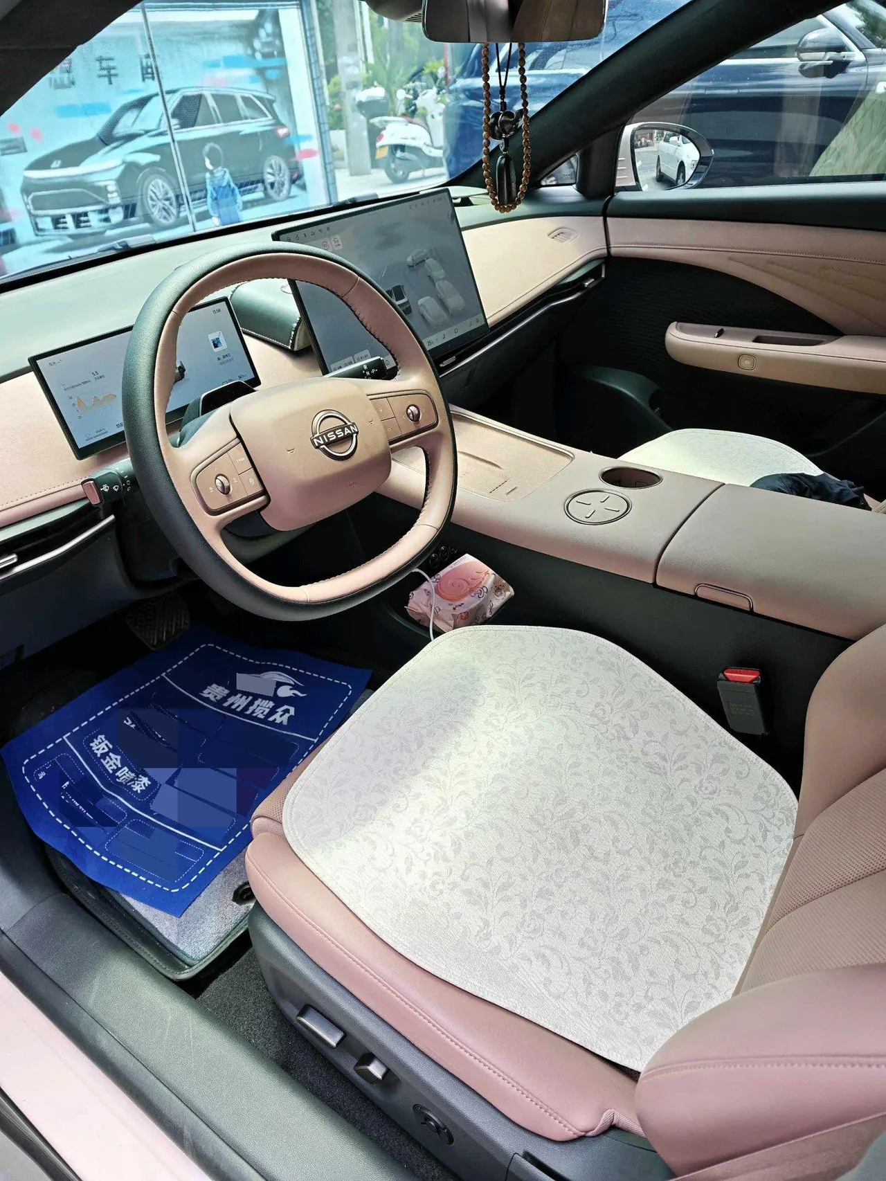Nissan 2025 N7 510 Max Automatic 3