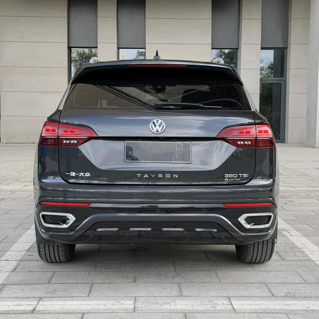 Volkswagen 2021 Tanyue 2.0TSI 380TSI Four-wheel Drive R-Line Smart Joint Edition Automatic Gear 8