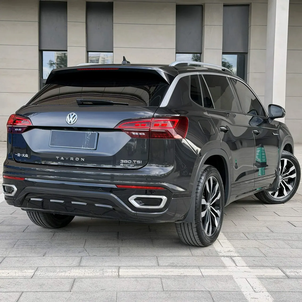 Volkswagen 2021 Tanyue 2.0TSI 380TSI Four-wheel Drive R-Line Smart Joint Edition Automatic Gear 9