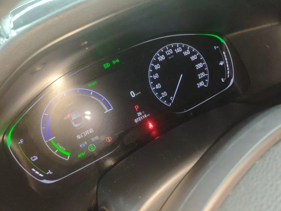 Honda 2022 10th Generation Accord Hybrid 2.0 Stepless Sharp Collar Automatic Gear 5