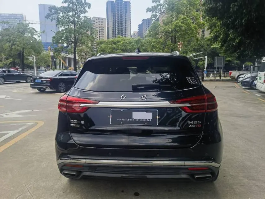HongQi 2022 HS5 2.0T 4-wheel drive smart flag collar version automatic gear 8