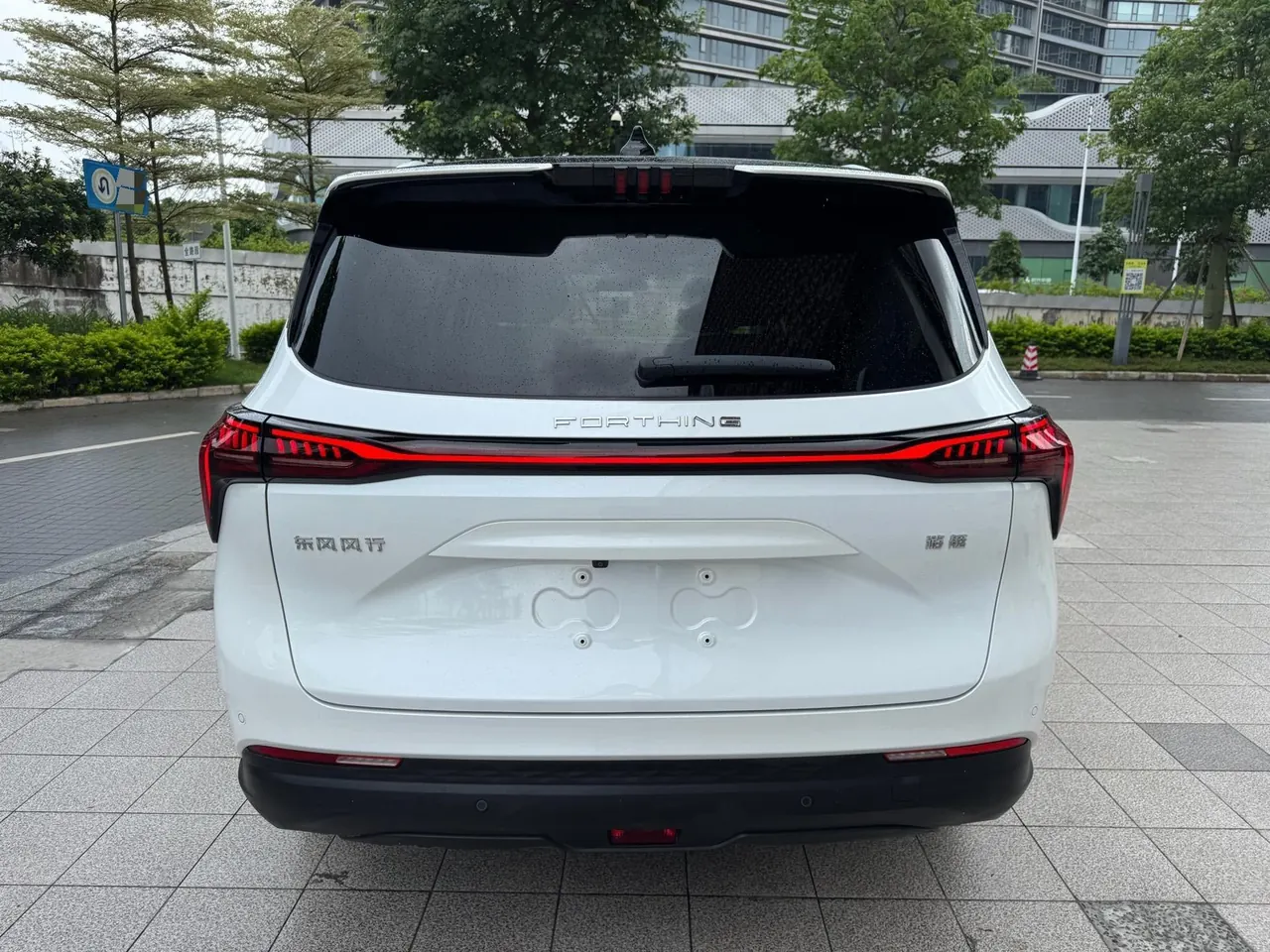 The popular 2024 yacht 1.5T sea view version of automatic gear 6