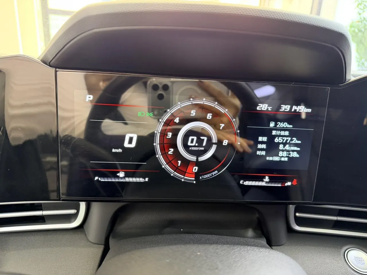 Hyundai 2022 Elantra -3-compartment 1.5 stepless LUX premium automatic gear 9