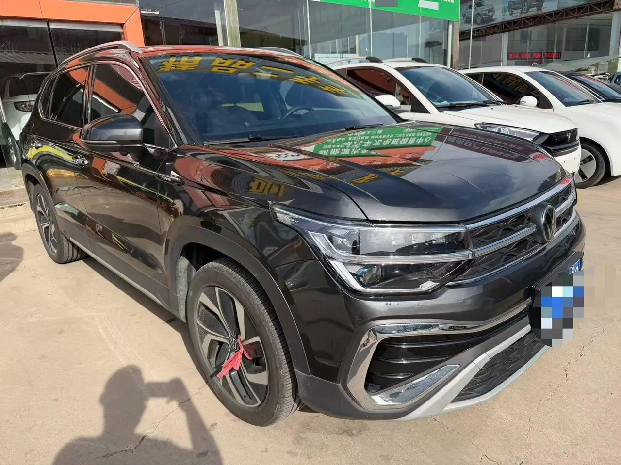 Volkswagen 2023 Tuyue 1.5TSI 300TSI Two-Drive Full Moon Edition Automatic Gear 2
