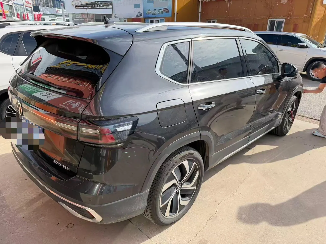 Volkswagen 2023 Tuyue 1.5TSI 300TSI Two-Drive Full Moon Edition Automatic Gear 3