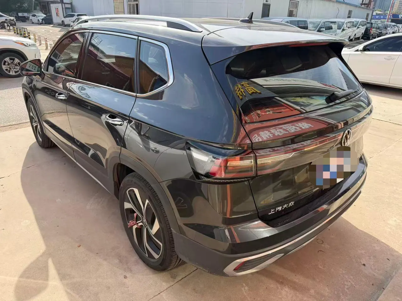 Volkswagen 2023 Tuyue 1.5TSI 300TSI Two-Drive Full Moon Edition Automatic Gear 5