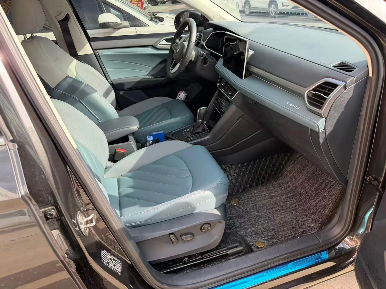 Volkswagen 2023 Tuyue 1.5TSI 300TSI Two-Drive Full Moon Edition Automatic Gear 6