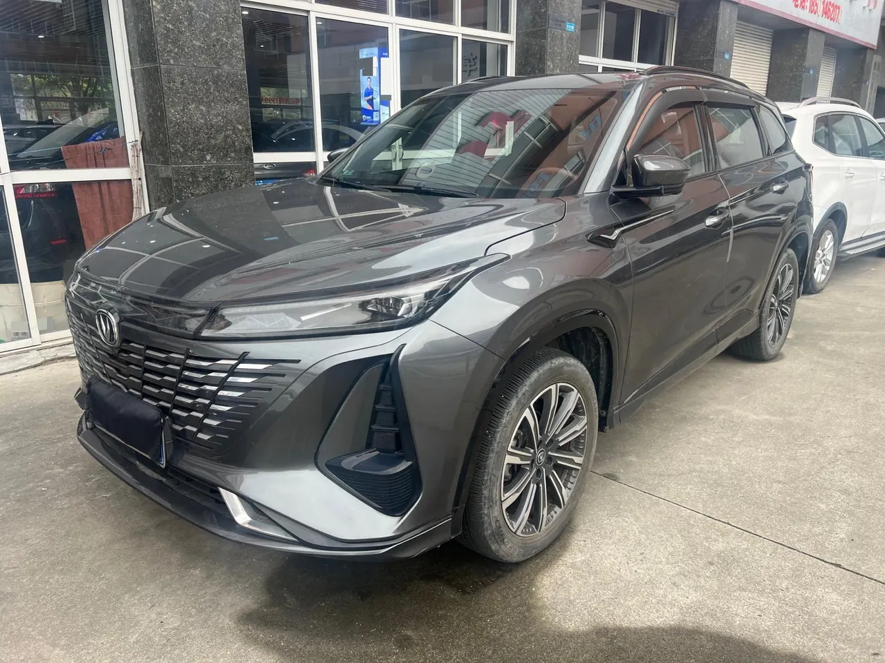 ChangAn 2023 CS75 PLUS 1.5T Prestige Automatic - View 1