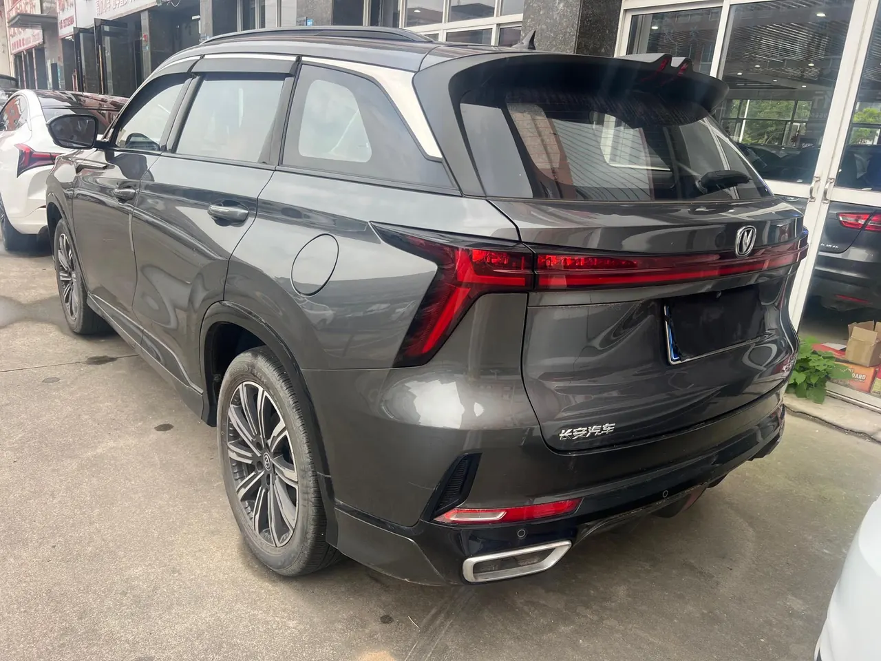ChangAn 2023 CS75 PLUS 1.5T Prestige Automatic 6