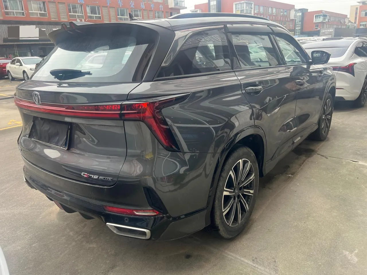 ChangAn 2023 CS75 PLUS 1.5T Prestige Automatic 7