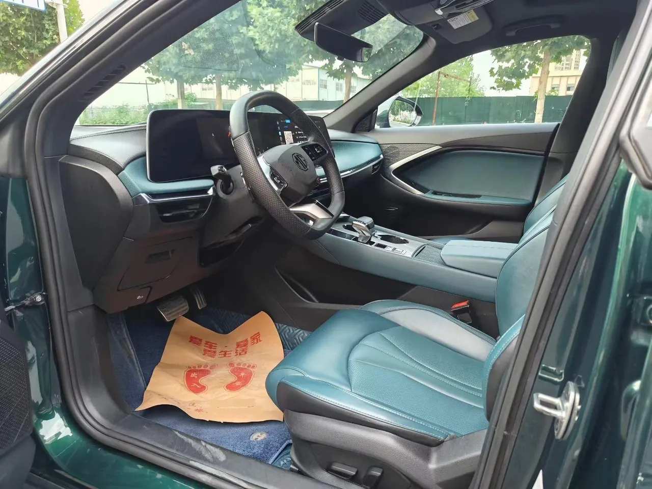 MG 2023 MG7 1.5T to US Deluxe Edition Automatic Gear 5