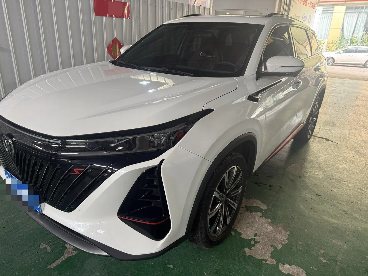ChangAn 2022 CS75 PLUS 2.0T Honorable Automatic Gear - View 1
