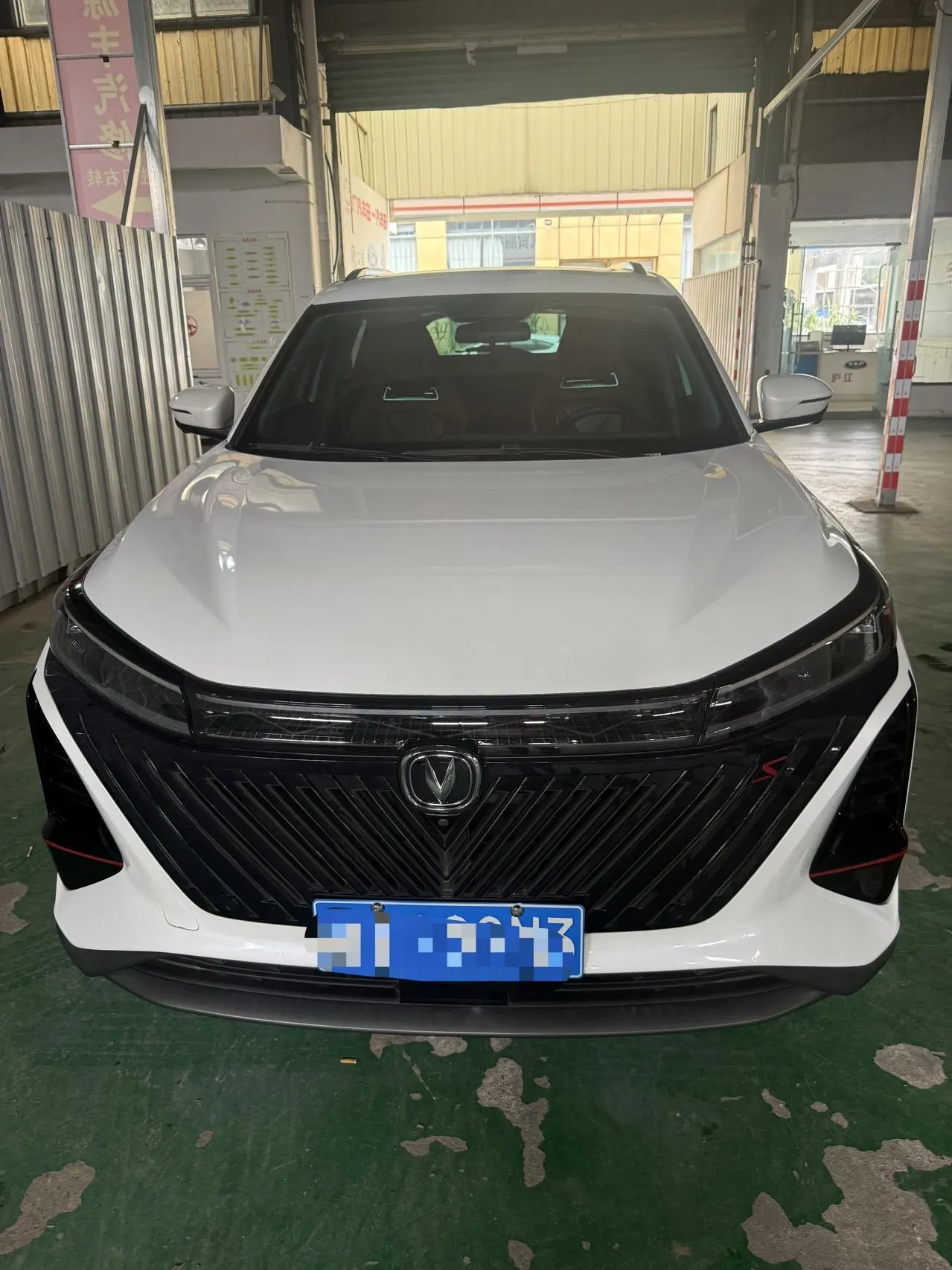 ChangAn 2022 CS75 PLUS 2.0T Honorable Automatic Gear 2