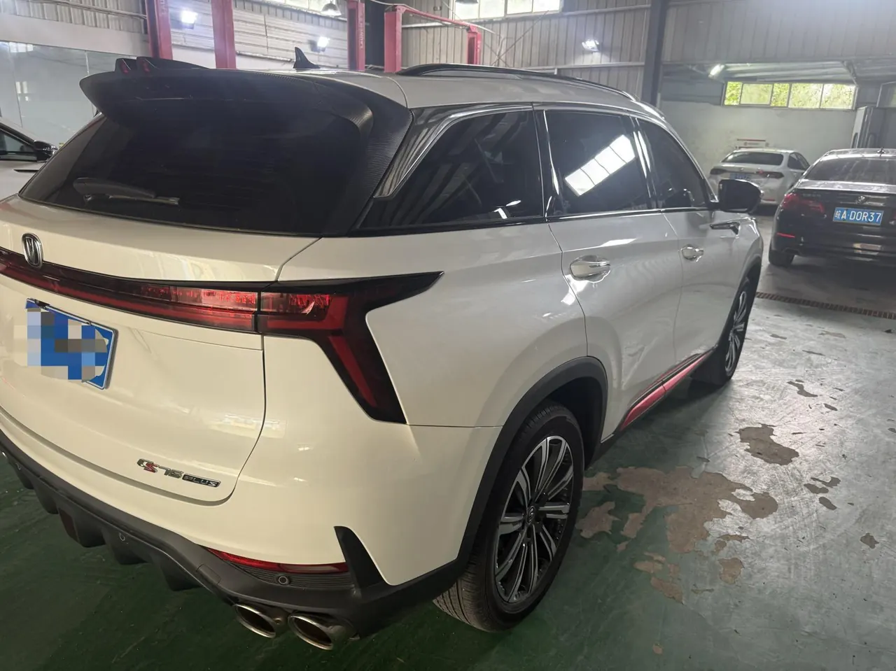 ChangAn 2022 CS75 PLUS 2.0T Honorable Automatic Gear 4