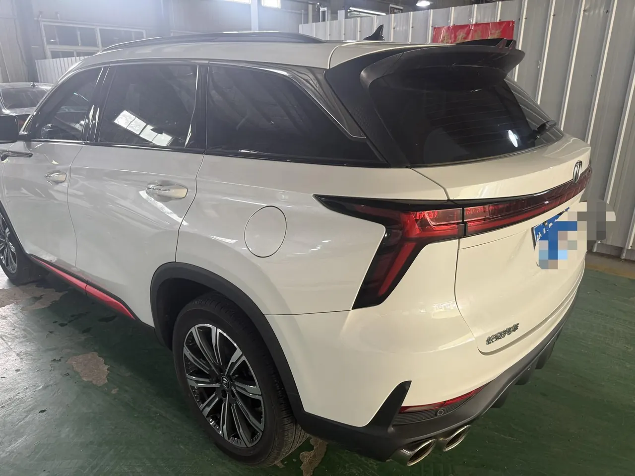 ChangAn 2022 CS75 PLUS 2.0T Honorable Automatic Gear 5