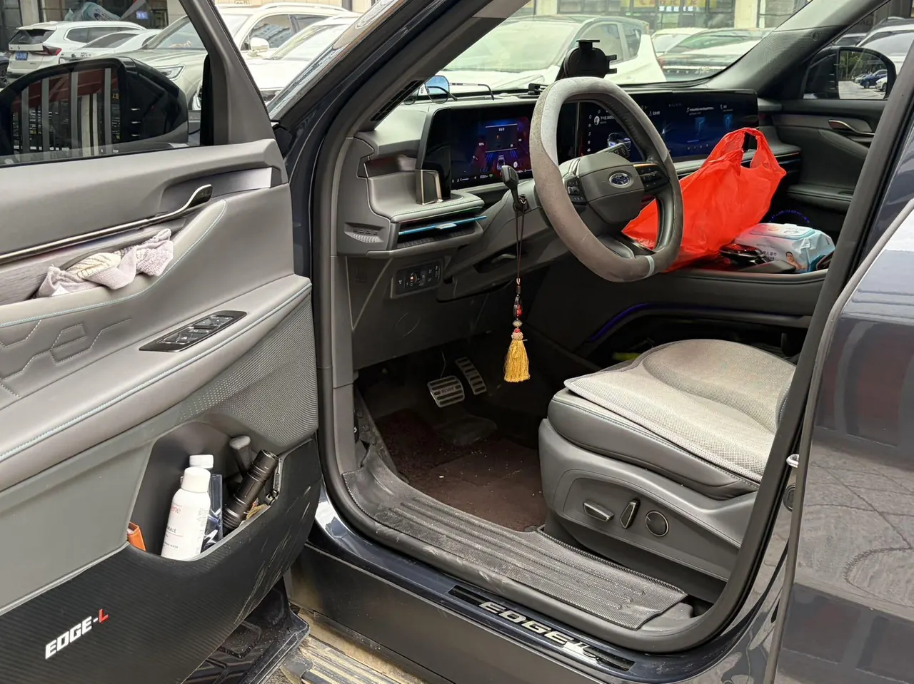 Ford 2023 sharp L HYBRID 2.0T stepless EcoBoost two-wheel drive 7-seat luxury automatic gear 2