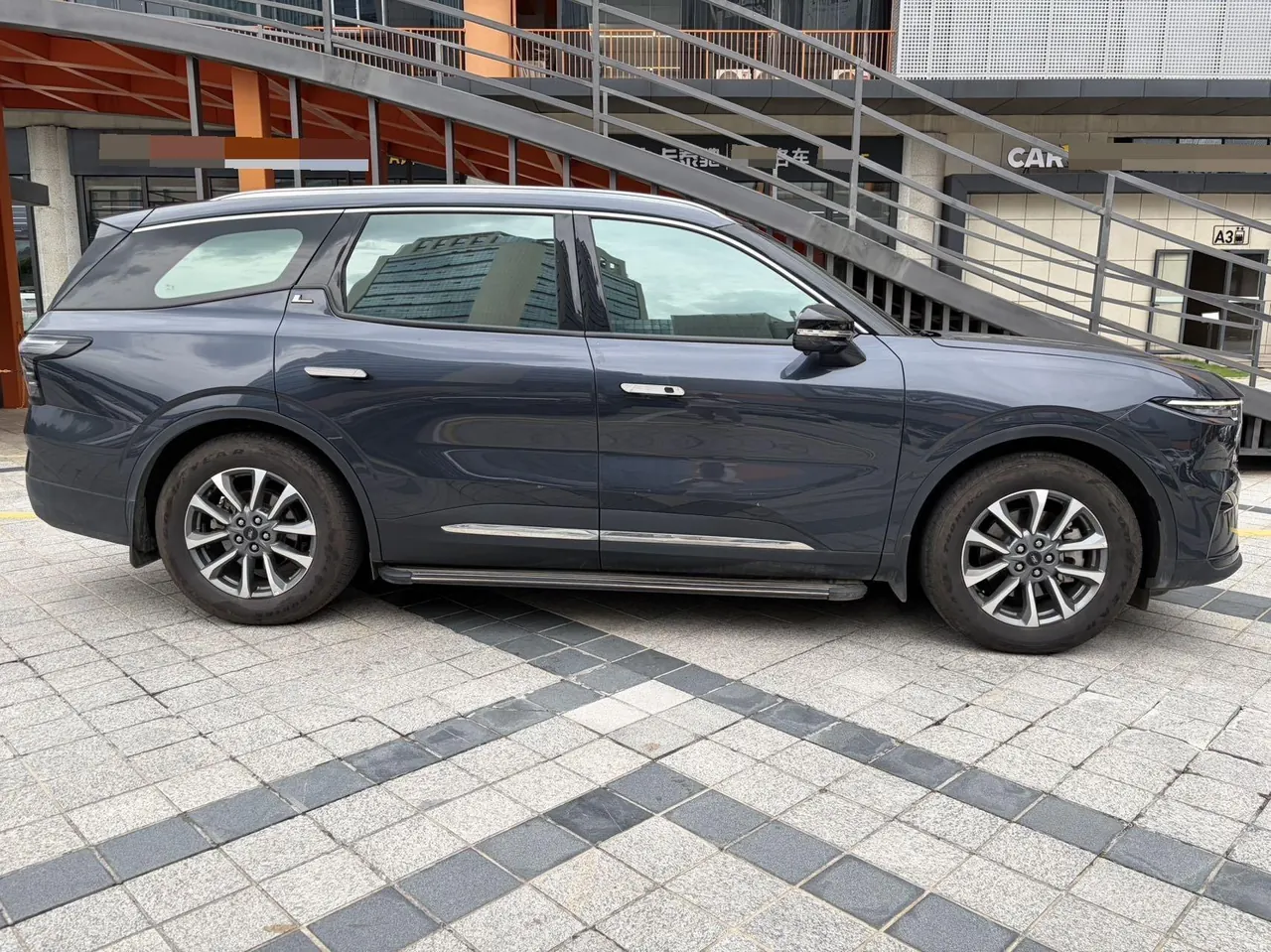 Ford 2023 sharp L HYBRID 2.0T stepless EcoBoost two-wheel drive 7-seat luxury automatic gear 5