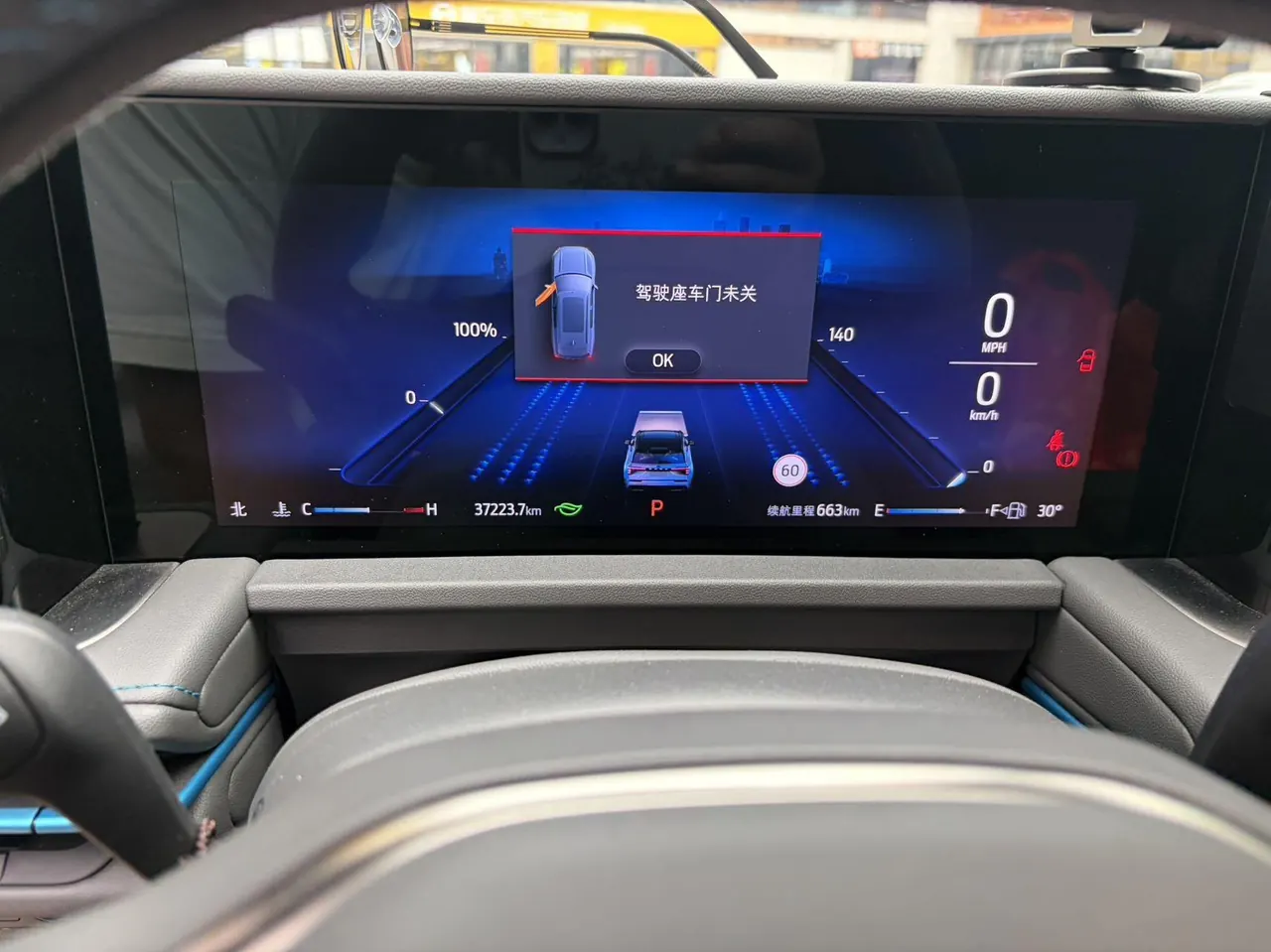 Ford 2023 sharp L HYBRID 2.0T stepless EcoBoost two-wheel drive 7-seat luxury automatic gear 7