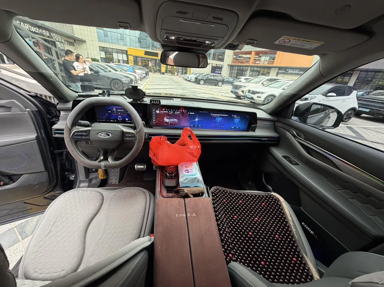 Ford 2023 sharp L HYBRID 2.0T stepless EcoBoost two-wheel drive 7-seat luxury automatic gear 9