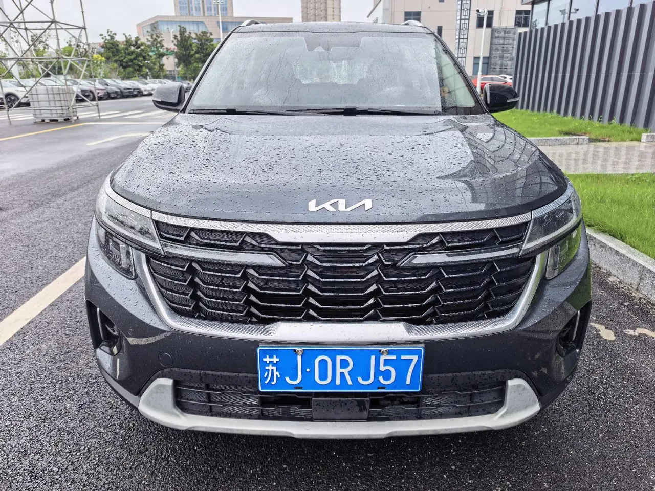 Kia 2023 Setus 1.5 Stepless Deluxe Edition Automatic Transmission 2