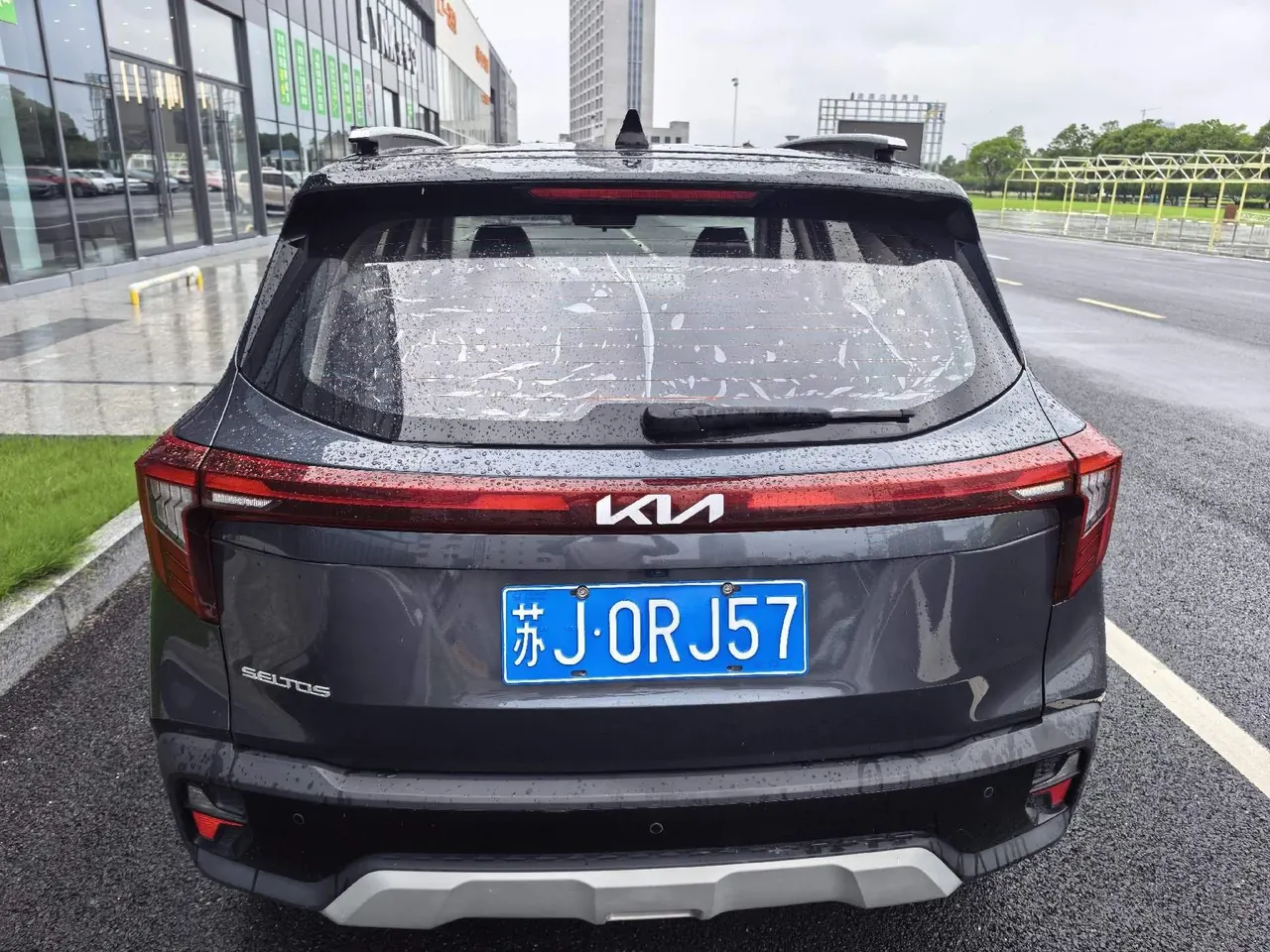 Kia 2023 Setus 1.5 Stepless Deluxe Edition Automatic Transmission 4