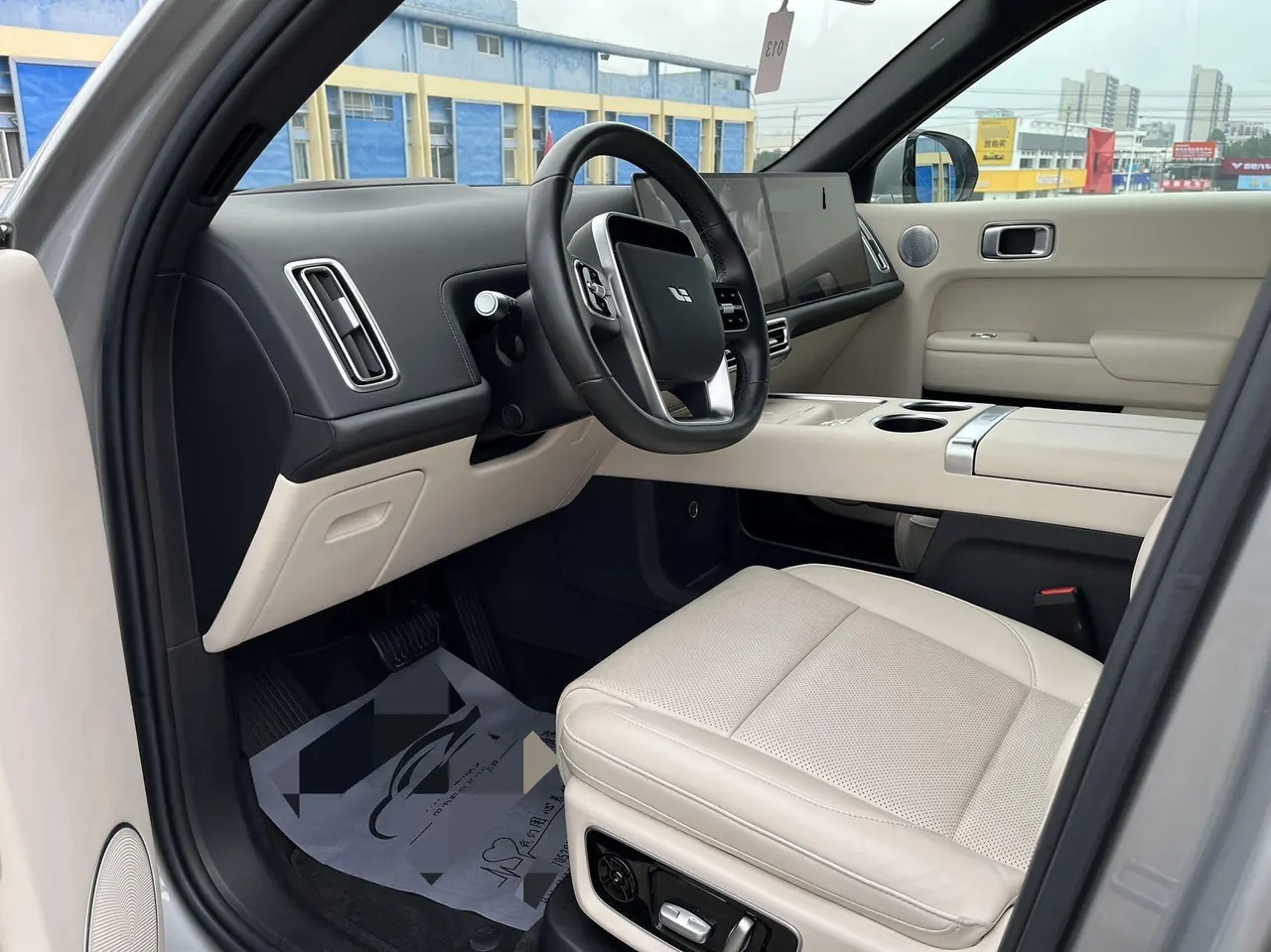 Li 2024 L9 Ultra automatic gear 7