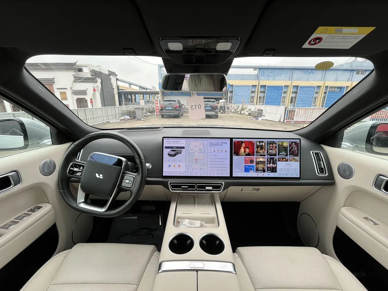 Li 2024 L9 Ultra automatic gear 9