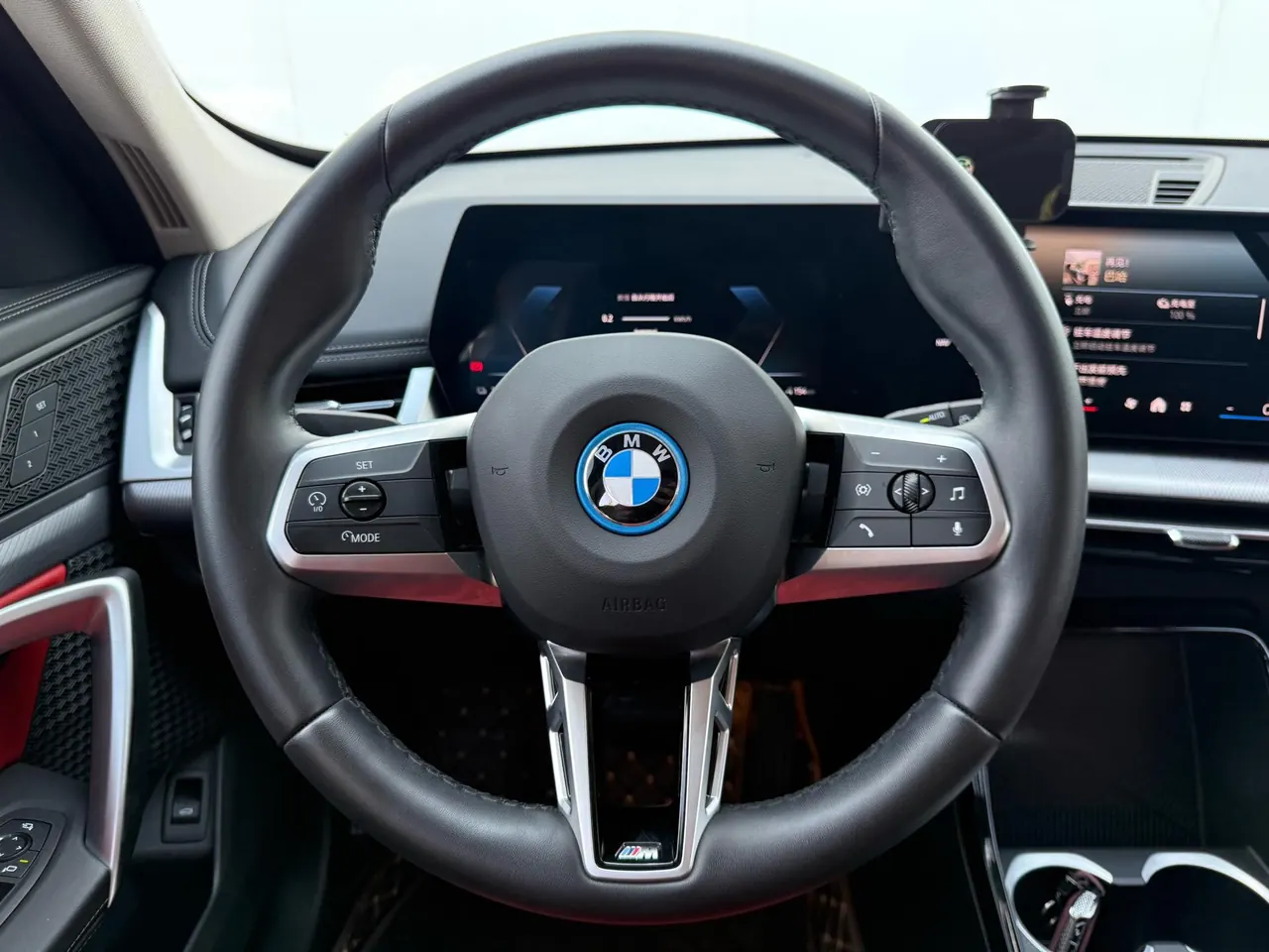BMW 2023 iX1 eDrive25L eDrive25L m sports suit automatic gear 11