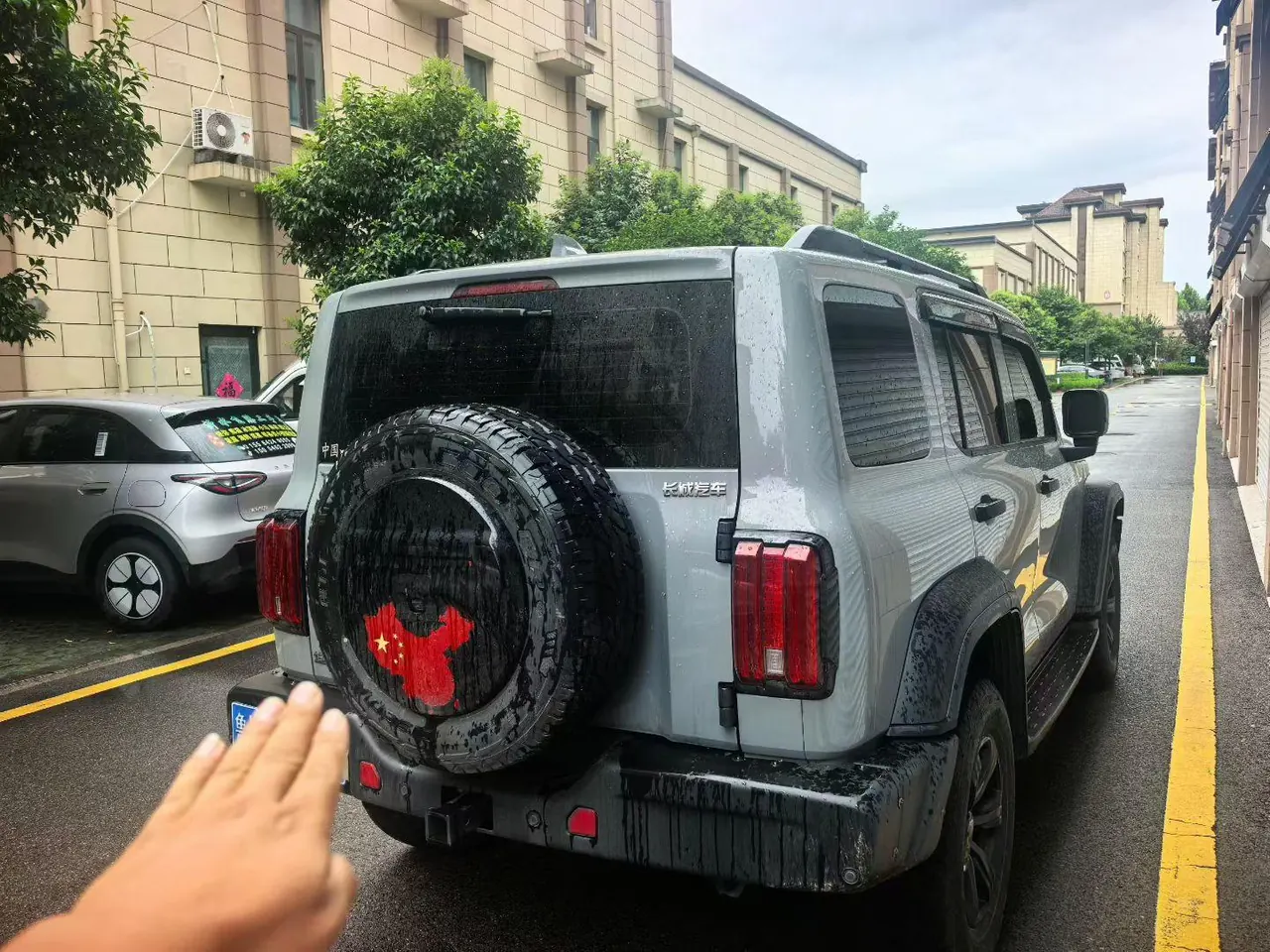 Tank 2023 Tank 300 2.0T Off-road Conqueror Automatic 4