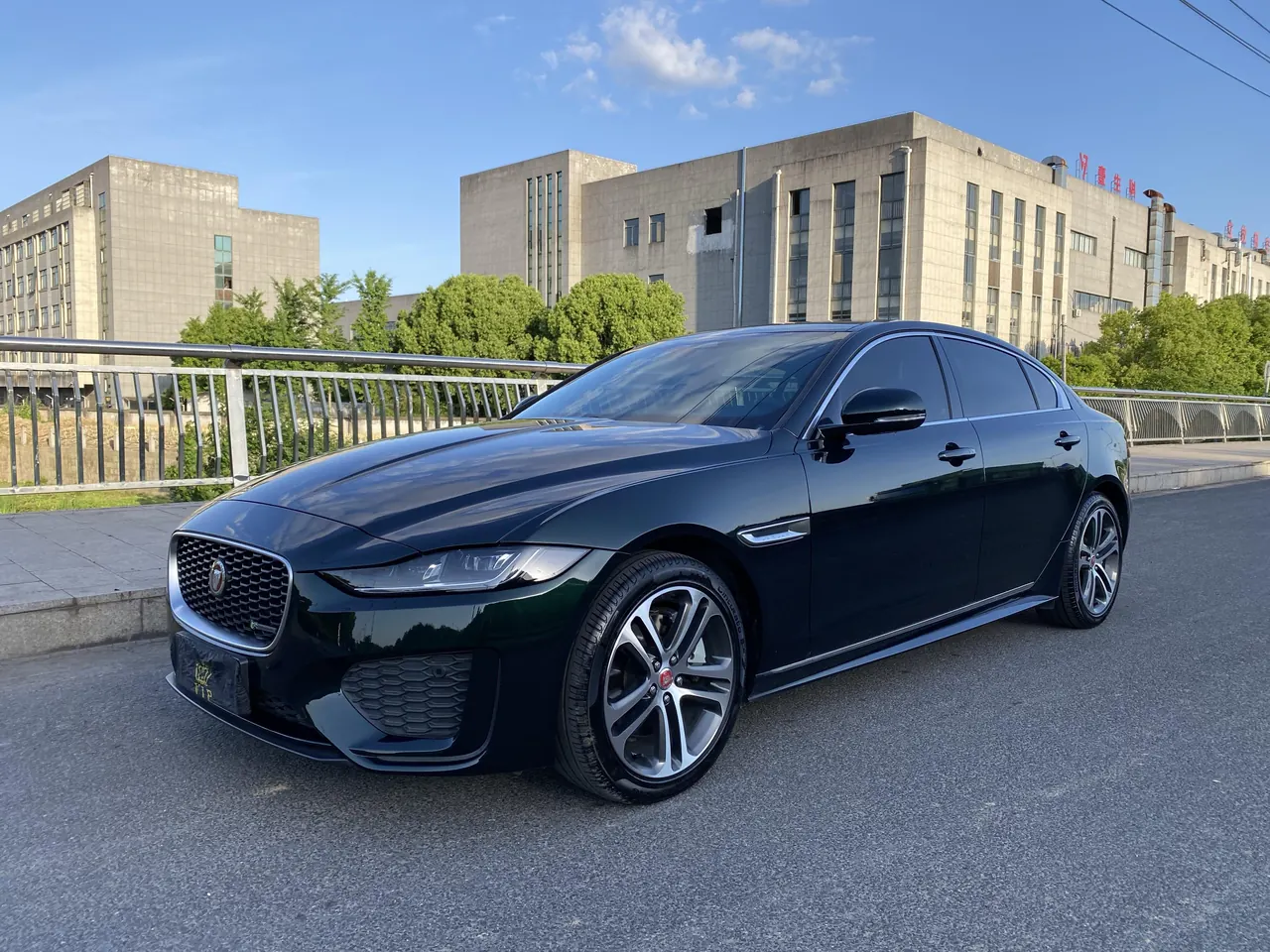 Open image lightbox: Jaguar 2022 XEL 2.0T 250PS R-DYNAMIC S Enterprising Sports Edition Automatic Gear