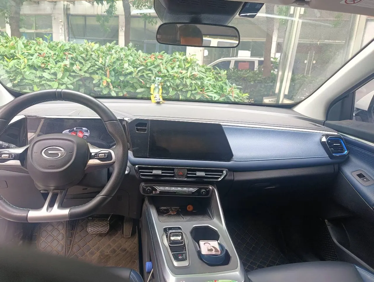 Chuanqi 2023 GS3 Speed 1.5T 270T Full Edition Automatic Gear 3