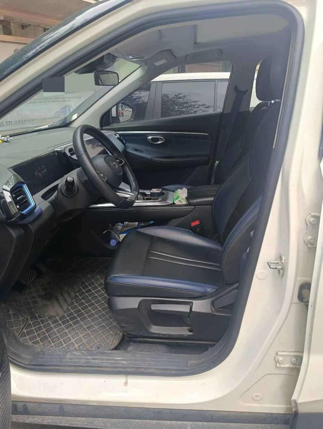 Chuanqi 2023 GS3 Speed 1.5T 270T Full Edition Automatic Gear 4