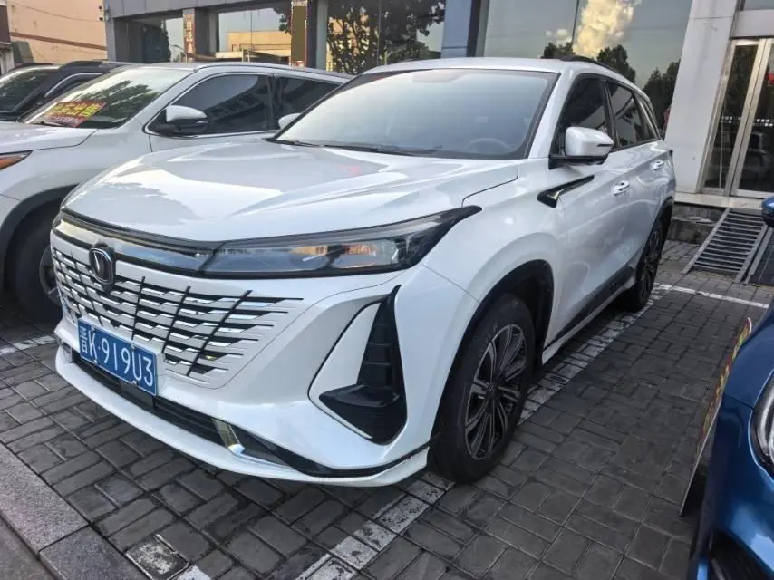 Open image lightbox: ChangAn 2023 CS75 PLUS 1.5T Prestige Automatic